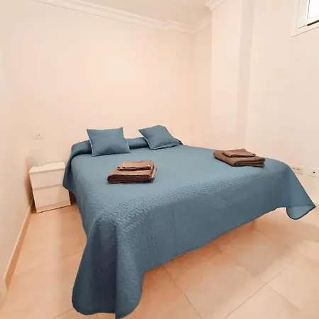 Aura Playa de las Américas